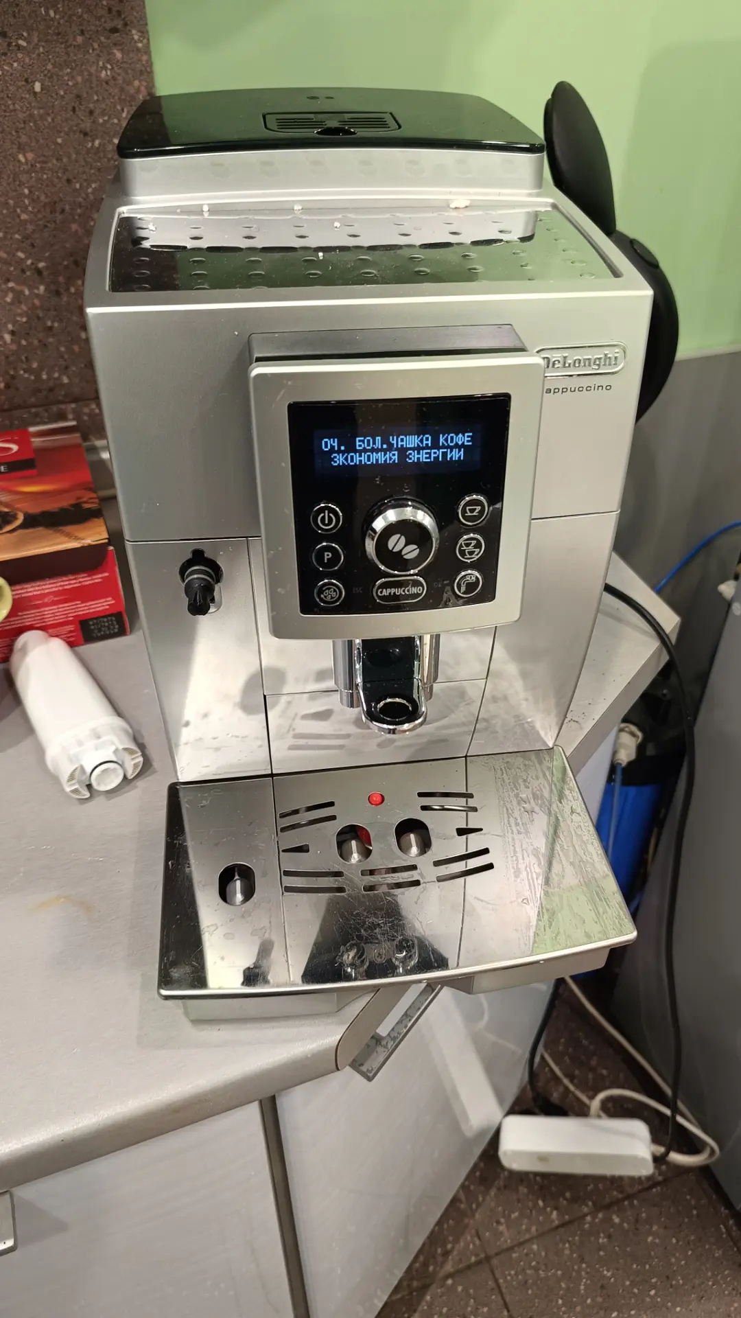 DeLonghi после ремонта